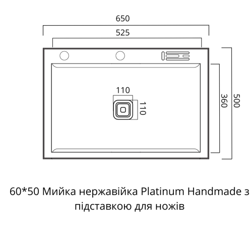 Кухонна мийка 60*50 нержавійка Platinum Handmade з підставкою для ножів