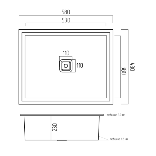 Кухонная мойка Platinum 58*43 нержавейка монтаж под столешницу HSB (квадратный сифон 3,0/1,0)