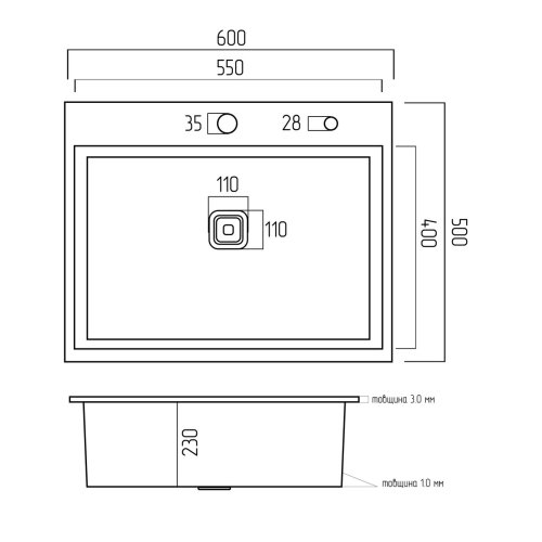 Кухонная мойка Platinum Handmade 60*50 (600x500x230 мм) PVD черная HSB