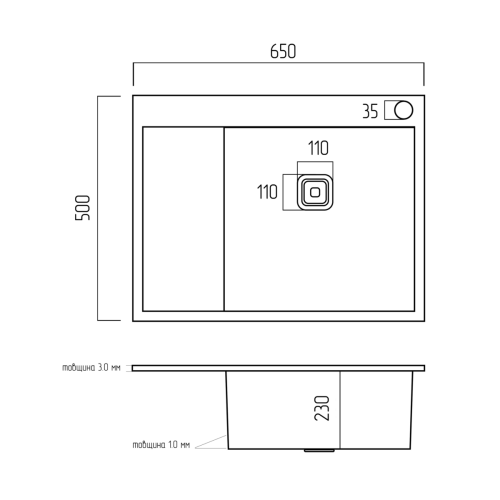 Кухонная мойка Platinum Handmade 65*50 R(квадратный сифон 3,0/1)