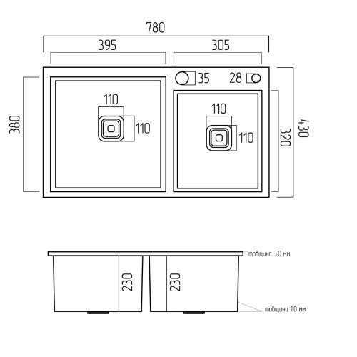 Кухонная мойка Platinum Handmade PVD HDB черная 780х430х230 на две чаши (квадратный сифон, 3.0/1.0)