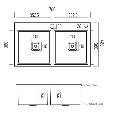 Кухонная мойка нержавейка Platinum Handmade HDB 78*48 на две чаши (квадратный сифон,3.0/1.0)