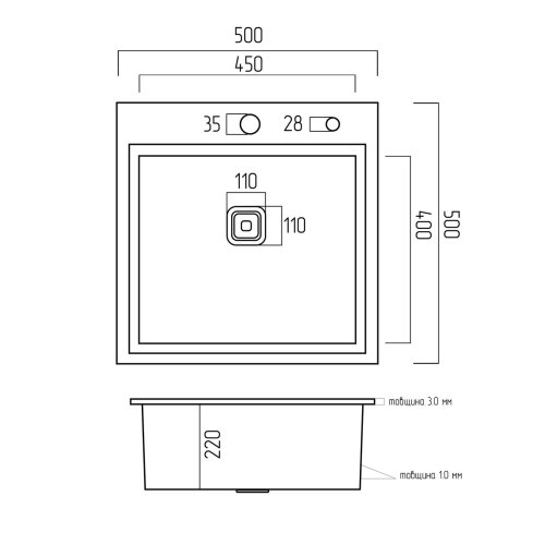 Мойка PVD Platinum Handmade HSBB 500x500x220 черная (квадратный сифон, 3.0/1.0)