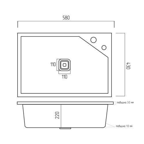 Мойка нержавейка Platinum Handmade 58*43B HSB (квадратный сифон 3,0/1,0)
