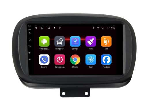 Штатная магнитола FORS.auto FS 2 PRO для Fiat 500X (9 inch) 2014-2019