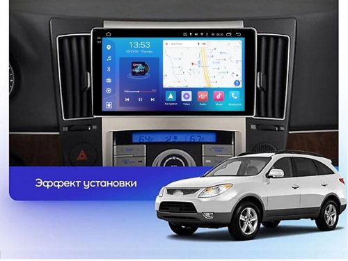 Штатна магнітола FORS.auto FS 2 PRO для Hyundai Veracruz (2+32Gb, 9") 2006-2015