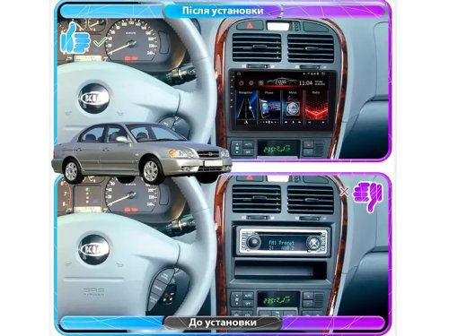 Штатная магнитола FORS.auto FS 2 PRO для Kia Optima (2+32Gb, 9") 2002-2005