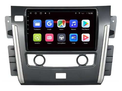 Штатная магнитола FORS.auto FS 2 PRO для Nissan Patrol Armada 2016-2018