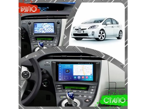 Штатная магнитола FORS.auto FS 2 PRO для Toyota Prius (2+32Gb, 9", black) 2009-2016
