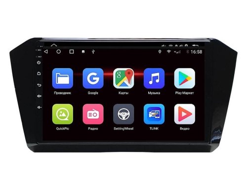 Штатная магнитола FORS.auto FS 2 PRO для Volkswagen Passat B8 2014-2019