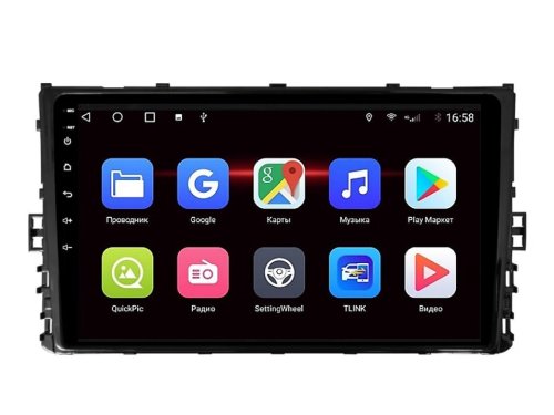 Штатна магнітола FORS.auto FS 2 PRO для Volkswagen Universal MQB 2018