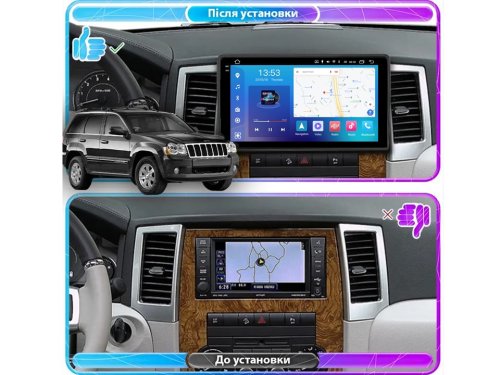 Штатная магнитола FORS.auto FS 4 MAX для Jeep Grand Cherokee (4+32Gb, 10") 2005+