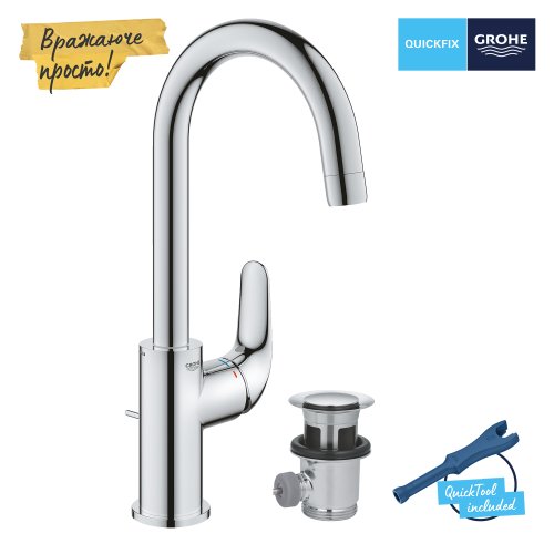 Смеситель для раковины Grohe QuickFix Swift L-Size (24330001)