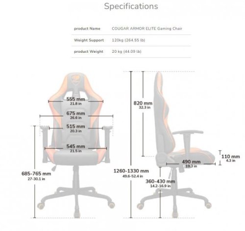 Кресло игровое ARMOR ELITE