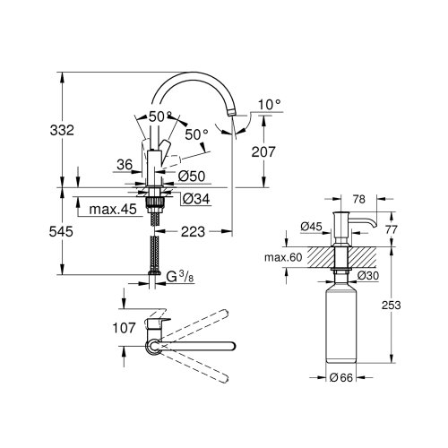 Смеситель для кухни Grohe QuickFix StartEdge 30529001 с дозатором Authentic 40537000 (30529005)