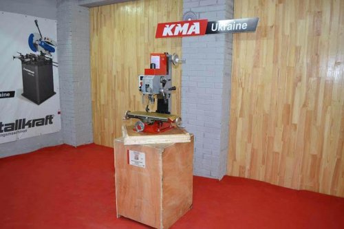 Фрезерный станок Hozmann BF 20V