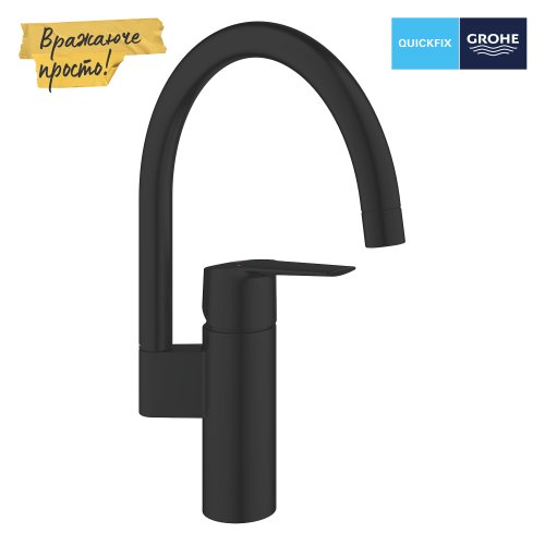 Однорычажный смеситель для мойки Grohe QuickFix Start (304692430)