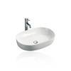 Умывальник на столешницу Koller Pool ROUND 600х415 мм (RN-0600-WB)