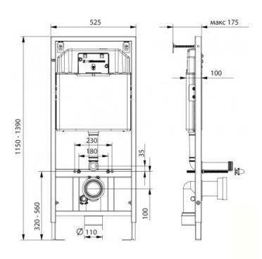 Инсталляция Koller Pool Dune 1200SL + Neon Chrom панель смыва + подвесной унитаз TREND (KP-112-001 + TR-0490-RW + KP-226-002)