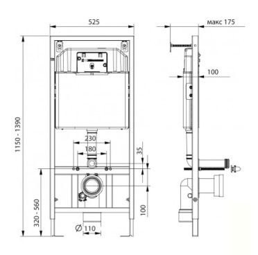 Инсталляция Koller Pool Dune 1200SL + Neon Chrom панель смыва + подвесной унитаз TREND (KP-112-001 + TR-0490-RW + KP-226-002)