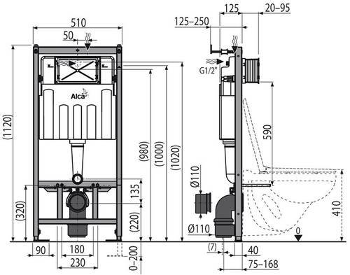 Инсталляция AlcaPlast 4в1 AM101/1120 с белой прямоугольной кнопкой M570 + подвесной унитаз ORION (AM101/1120-4:1 RU M570-0001