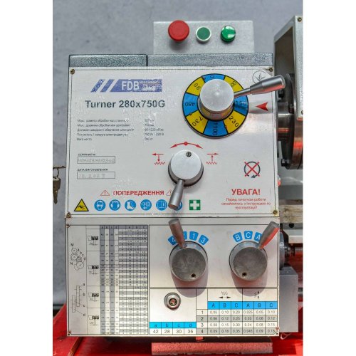 Токарний верстат по металу FDB Maschinen Turner 280X750G