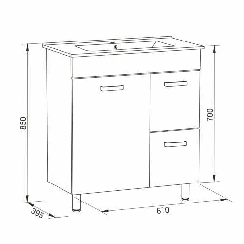 Тумба универсальная с умывальником RJ FLY-L 60см, белая (RJFU086-4160WHSET(RJFU086-4160WH+RZJ610))