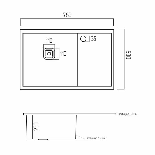 Кухонная мойка Platinum Handmade нержавейка 78х50 L (одно отверстие, квадратный сифон, 3,0/1,0 мм)
