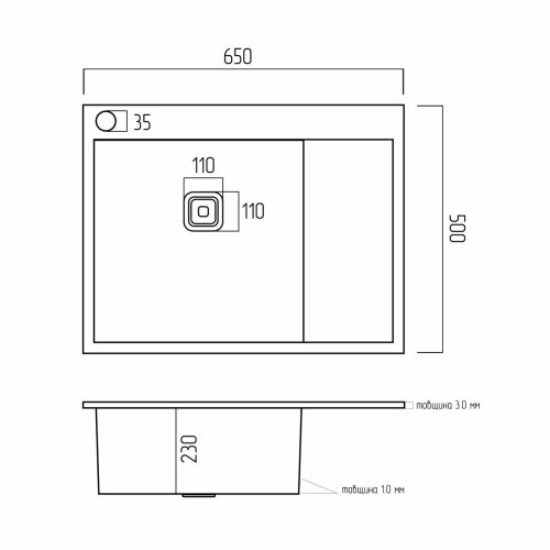 Мойка Platinum Handmade 650x500x230 L нержавейка (квадратный сифон 3,0/1,0)
