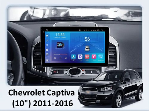 Штатная магнитола FORS.auto FS 2 ULTRA для Chevrolet Captiva (2+32Gb, 10") 2011-2016