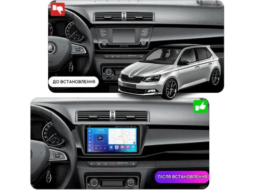 Штатная магнитола FORS.auto FS 6 MAX для Skoda Kodiaq (6+128Gb, 9") 2007-2014