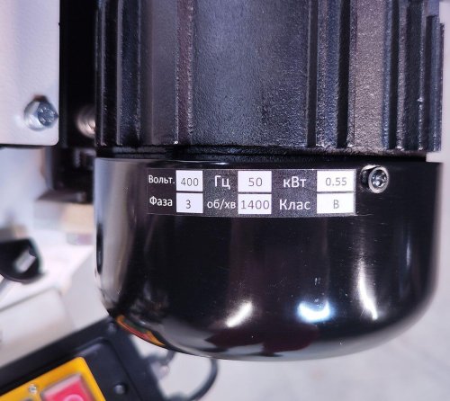 Ленточная пила по металлу MAST Metalltechnik M-BS128-1 230V