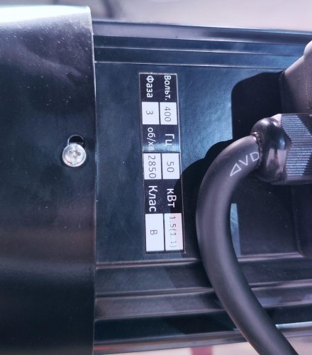 Стрічкова пила по металу MAST Metalltechnik M-BS320 400V