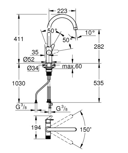 Смеситель для кухни для подачи технической и фильтрованной воды Grohe Blue Pure StartCurve (30592000)