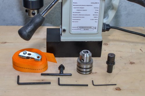 Сверлильный станок с магнитным основанием FDB Maschinen Drilling MBD 23