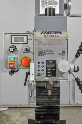 Сверлильно-фрезерный станок FDB Maschinen BF 30B