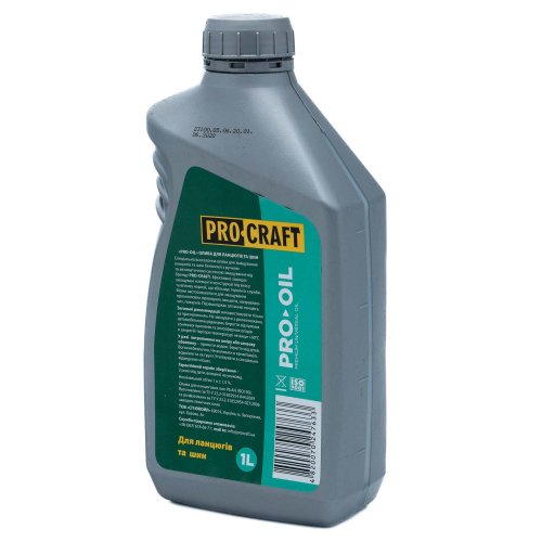 Бензопила Procraft GS450 + Масло 2T 1л + Масло для цепи Procraft 1л