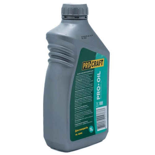 Бензопила Procraft GS450 + Масло 2T 1л + Масло для цепи Procraft 1л