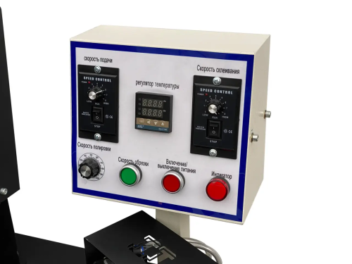 Кромкооблицовочный станок 9craft 802 220В