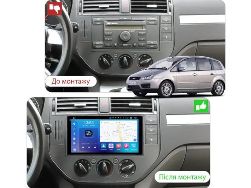 Штатная магнитола FORS.auto FS 6 MAX для Ford Focus (6+128Gb, 9") 2005-2008