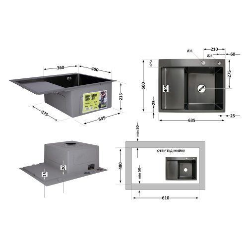 Мойка для кухни интегрированная Lidz Handmade H6350BL крыло слева (LDH6350BRUL45589) Brushed Black PVD 3,0/1,0 мм