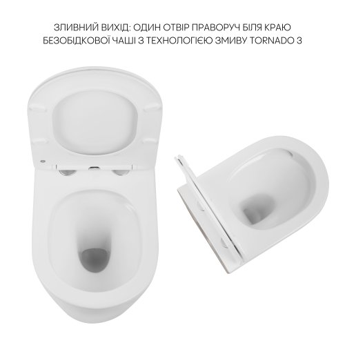 Унитаз подвесной Qtap Scorpio безободочный Ultra Quiet с сиденьем Soft-close QT14332380AW