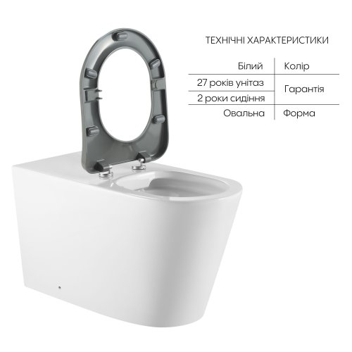 Унитаз напольный Qtap Freedom инклюзивный безбачковый Rimless безобедочный с сиденьем Soft-close WHITE QT22223368W