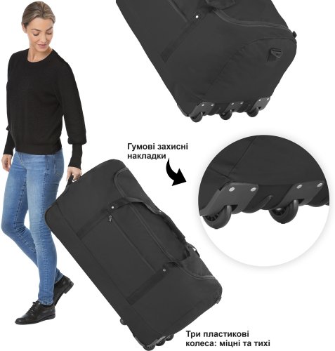 Сумка дорожня на колесах TravelZ Wheelbag 100 Liter Black (603091)