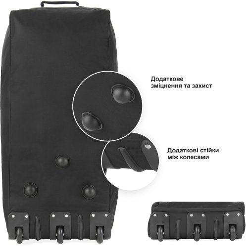 Сумка дорожня на колесах TravelZ Wheelbag 100 Liter Black (603091)