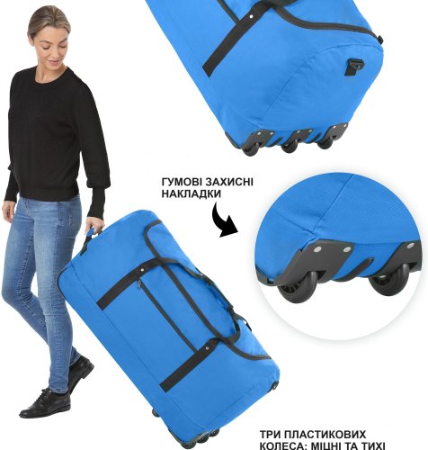 Сумка дорожня на колесах TravelZ Wheelbag 100 Liter Blue (603093)