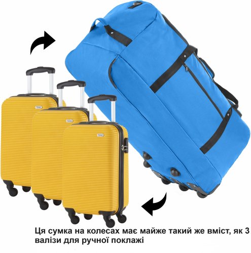 Сумка дорожня на колесах TravelZ Wheelbag 100 Liter Blue (603093)
