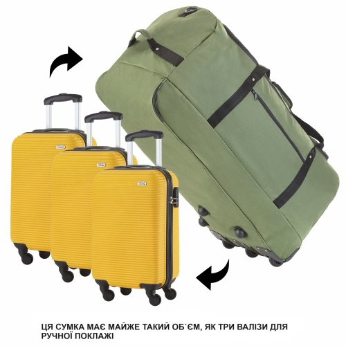 Сумка дорожная на колесах TravelZ Wheelbag 100 Liter Green (603095)