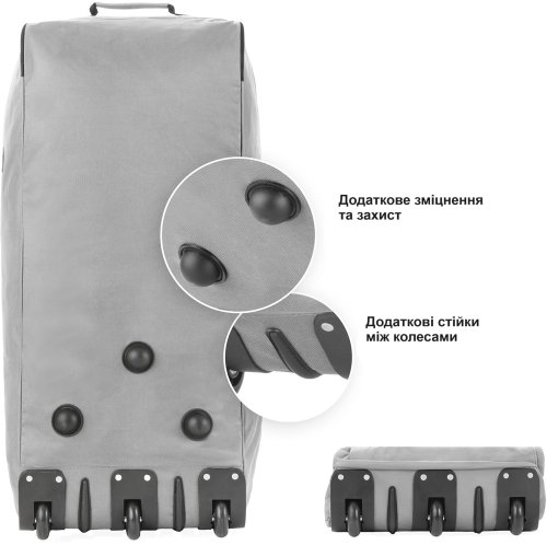 Сумка дорожня на колесах TravelZ Wheelbag 100 Liter Grey (603092)