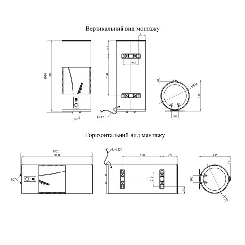 Водонагреватель Kroner Runder K100VH2-D с сухим ТЭНом
